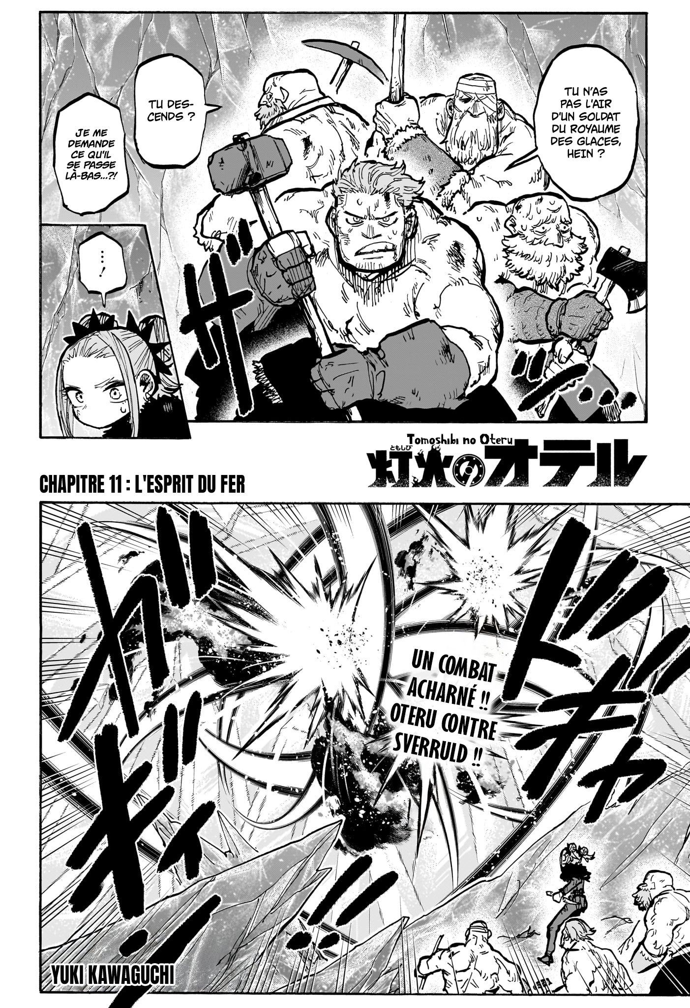 Chapter Image 112