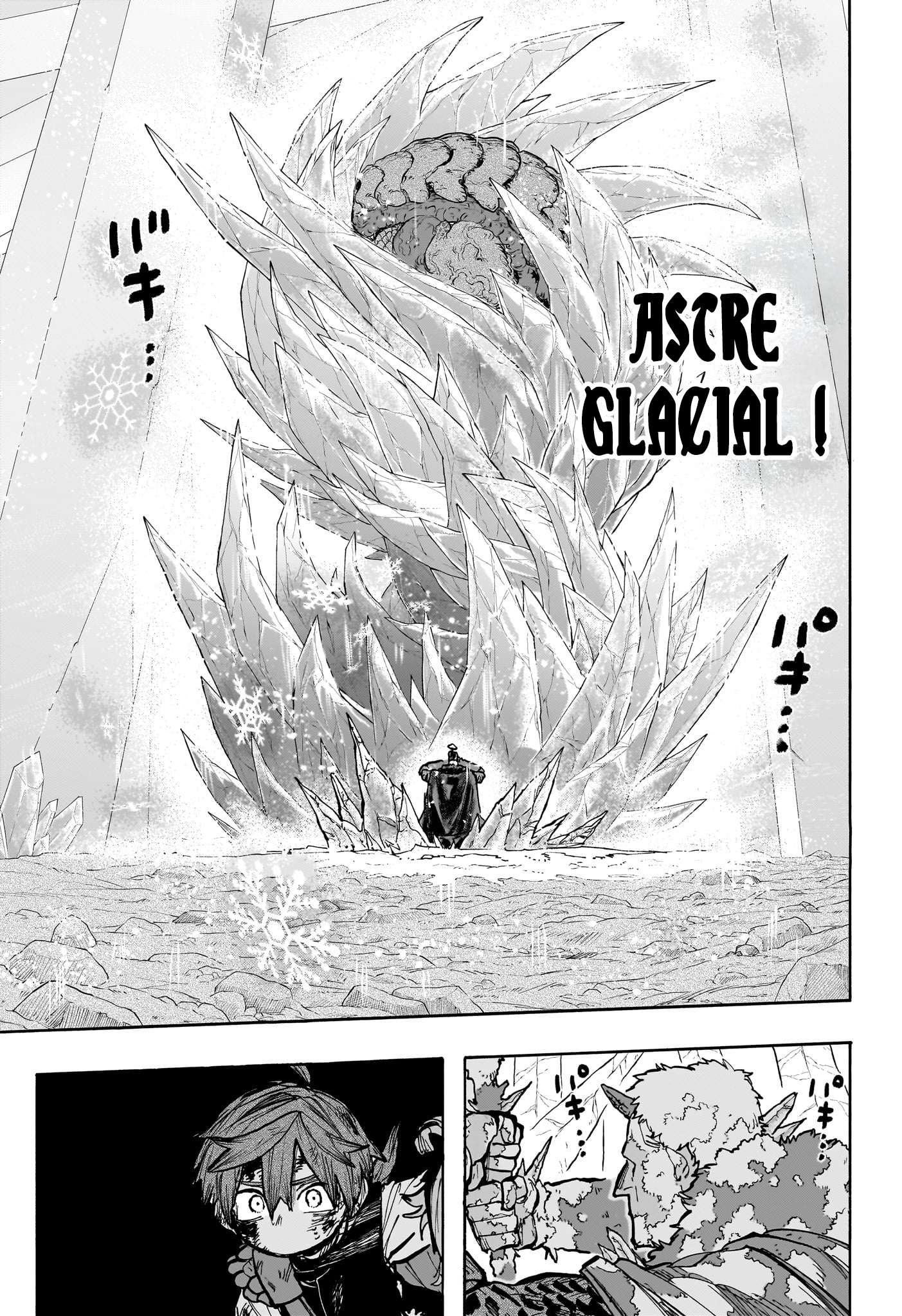 Chapter Image 593