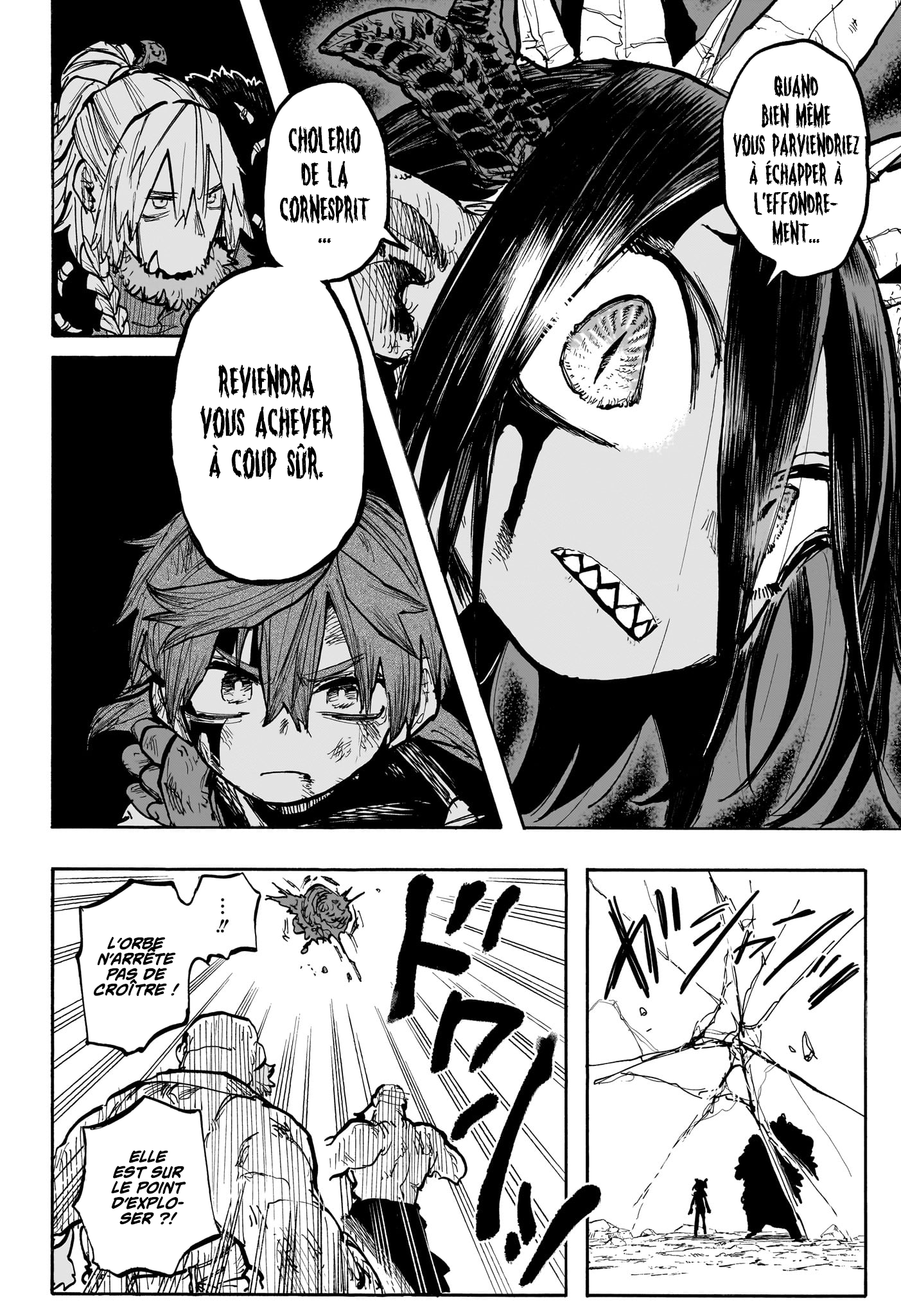 Chapter Image 334