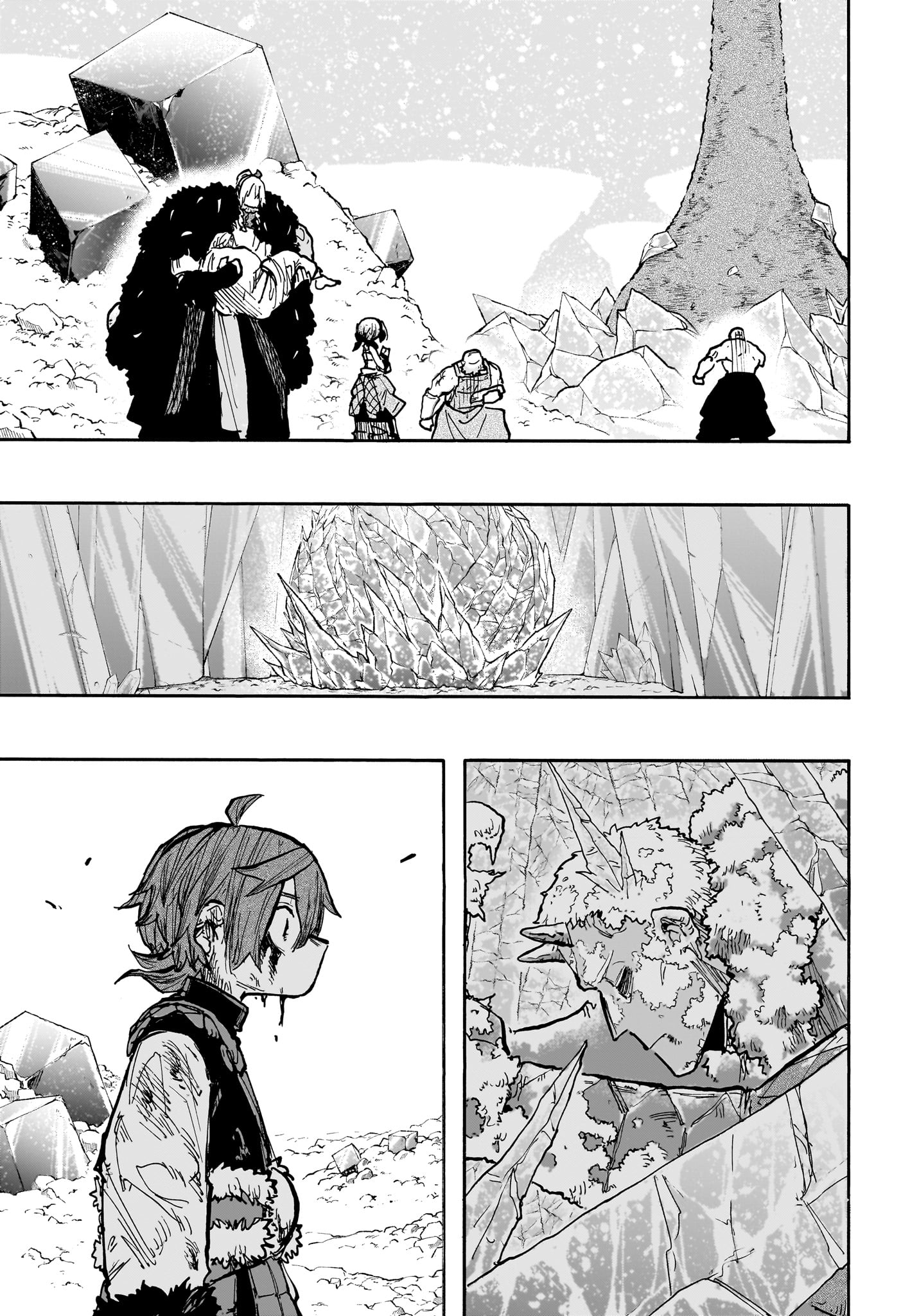 Chapter Image 667