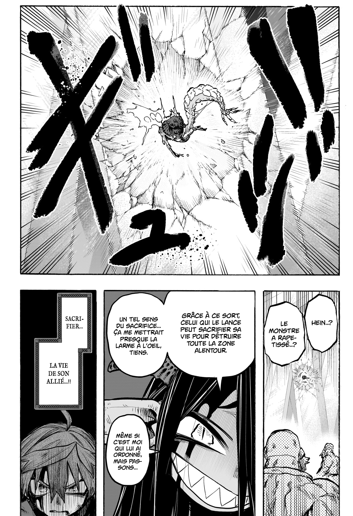 Chapter Image 260
