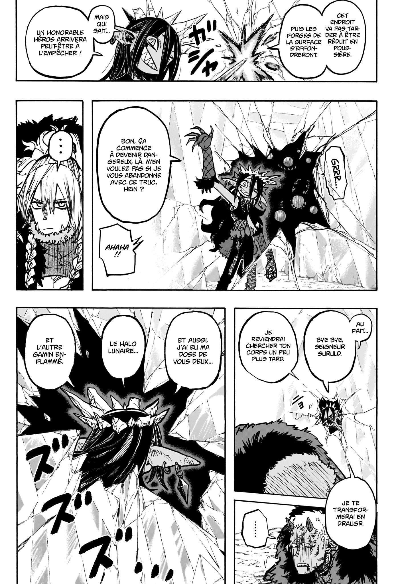 Chapter Image 297
