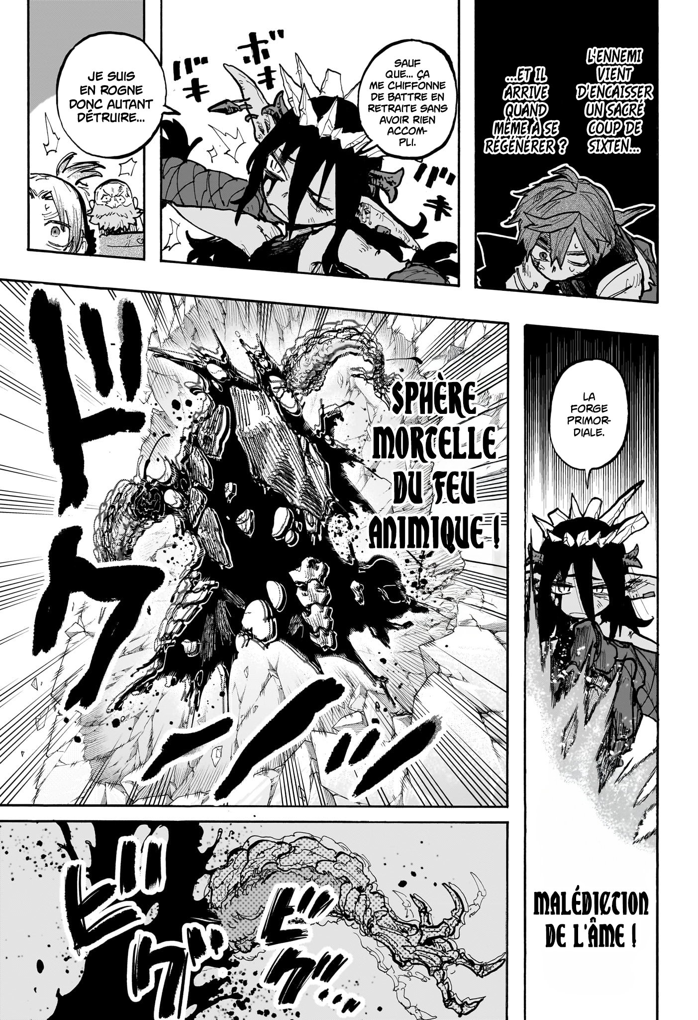 Chapter Image 223