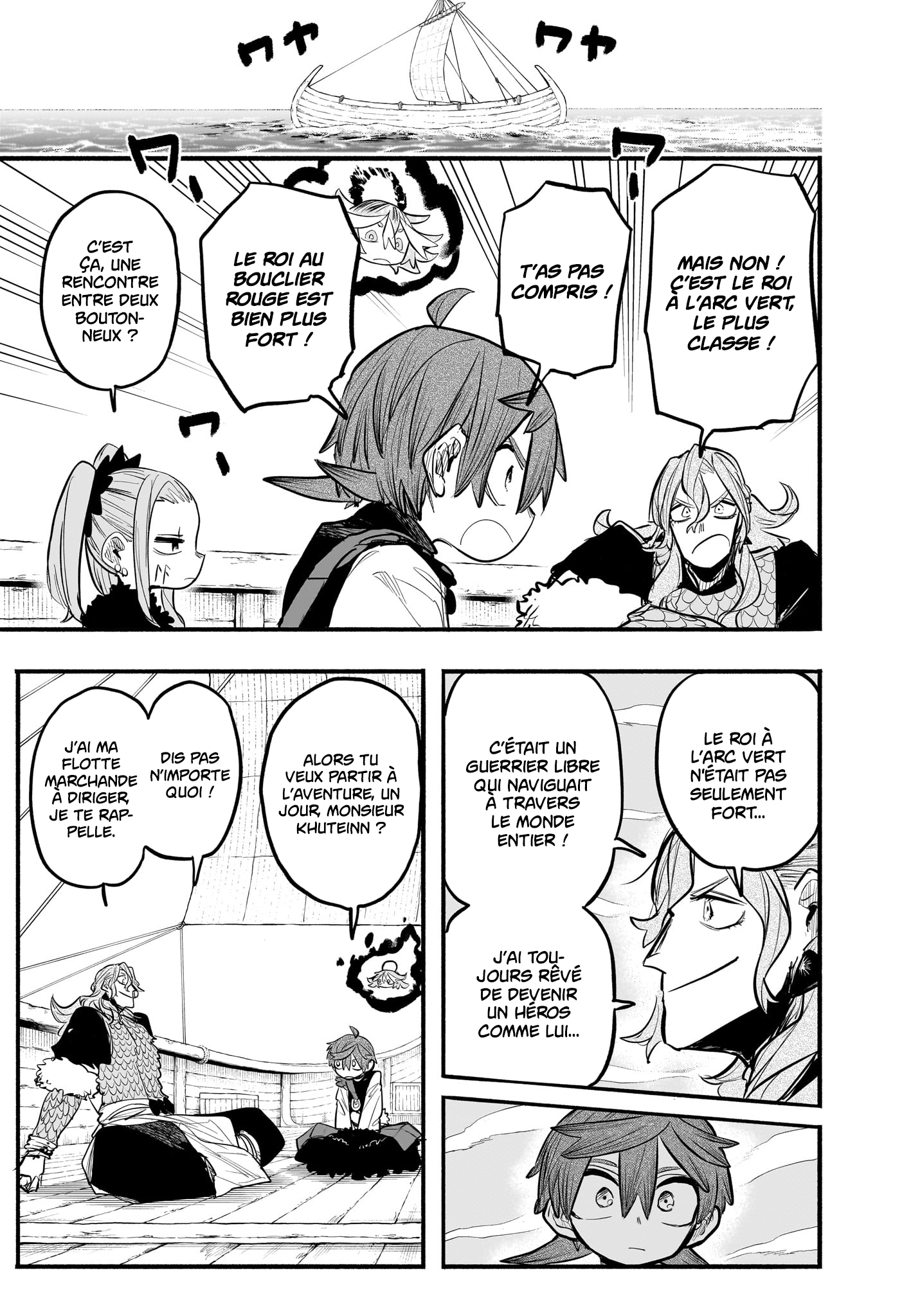 Chapter Image 556