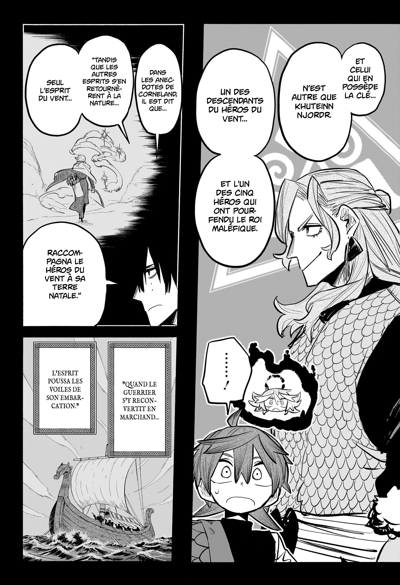 Chapter Image 260