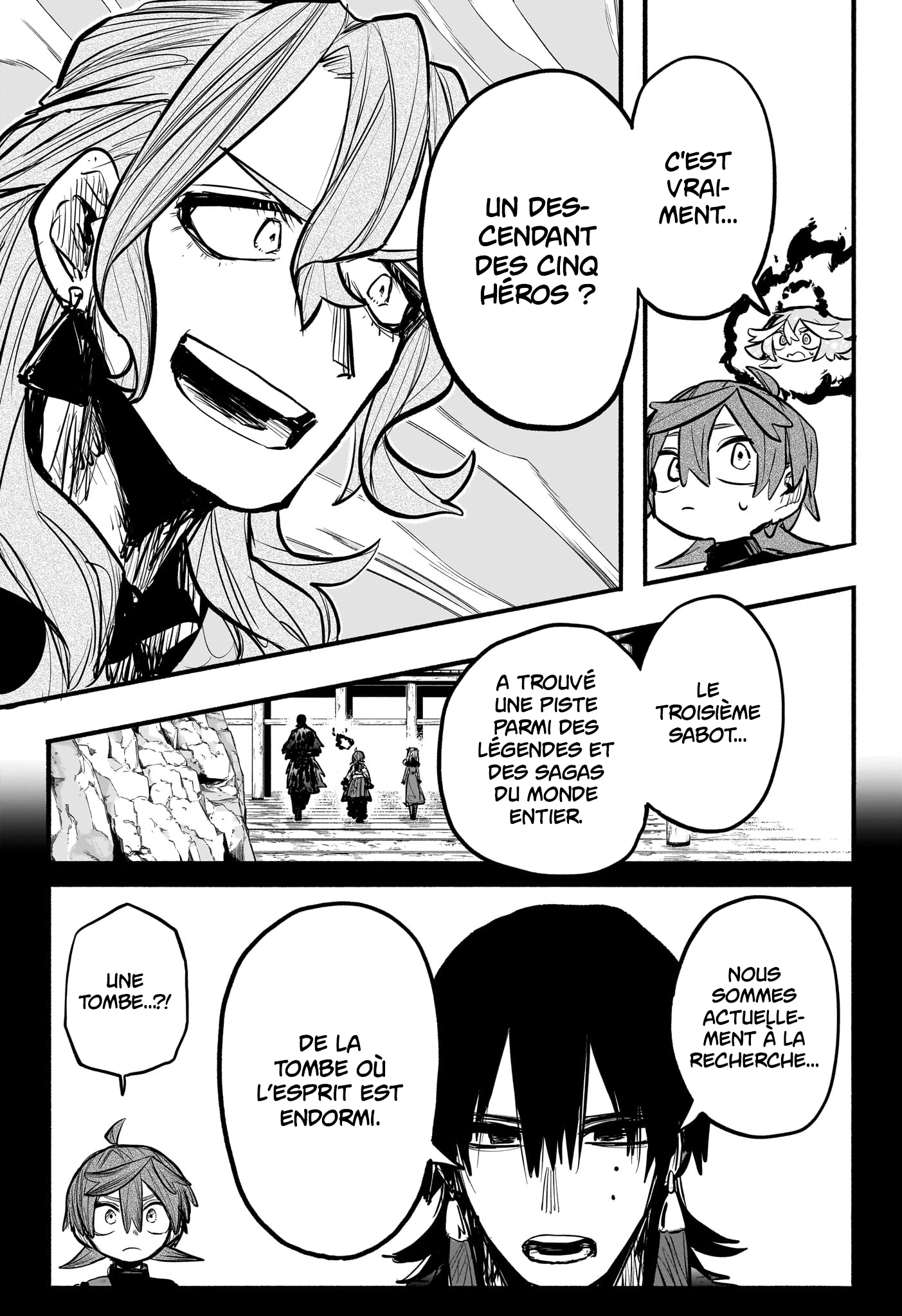 Chapter Image 223