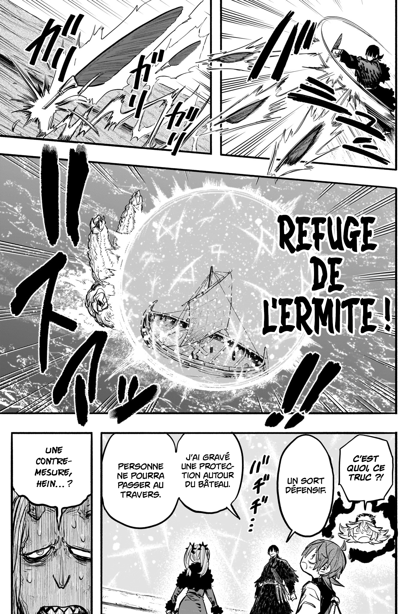 Chapter Image 667