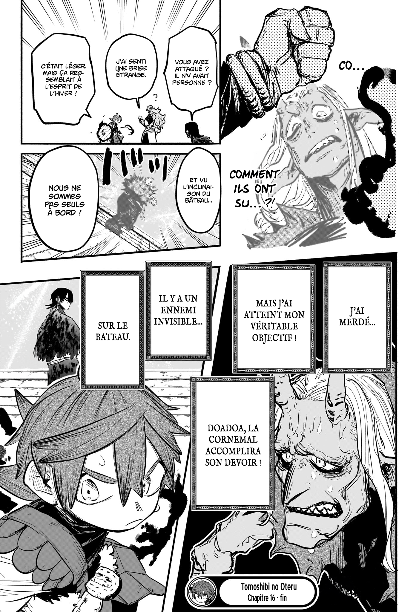 Chapter Image 741