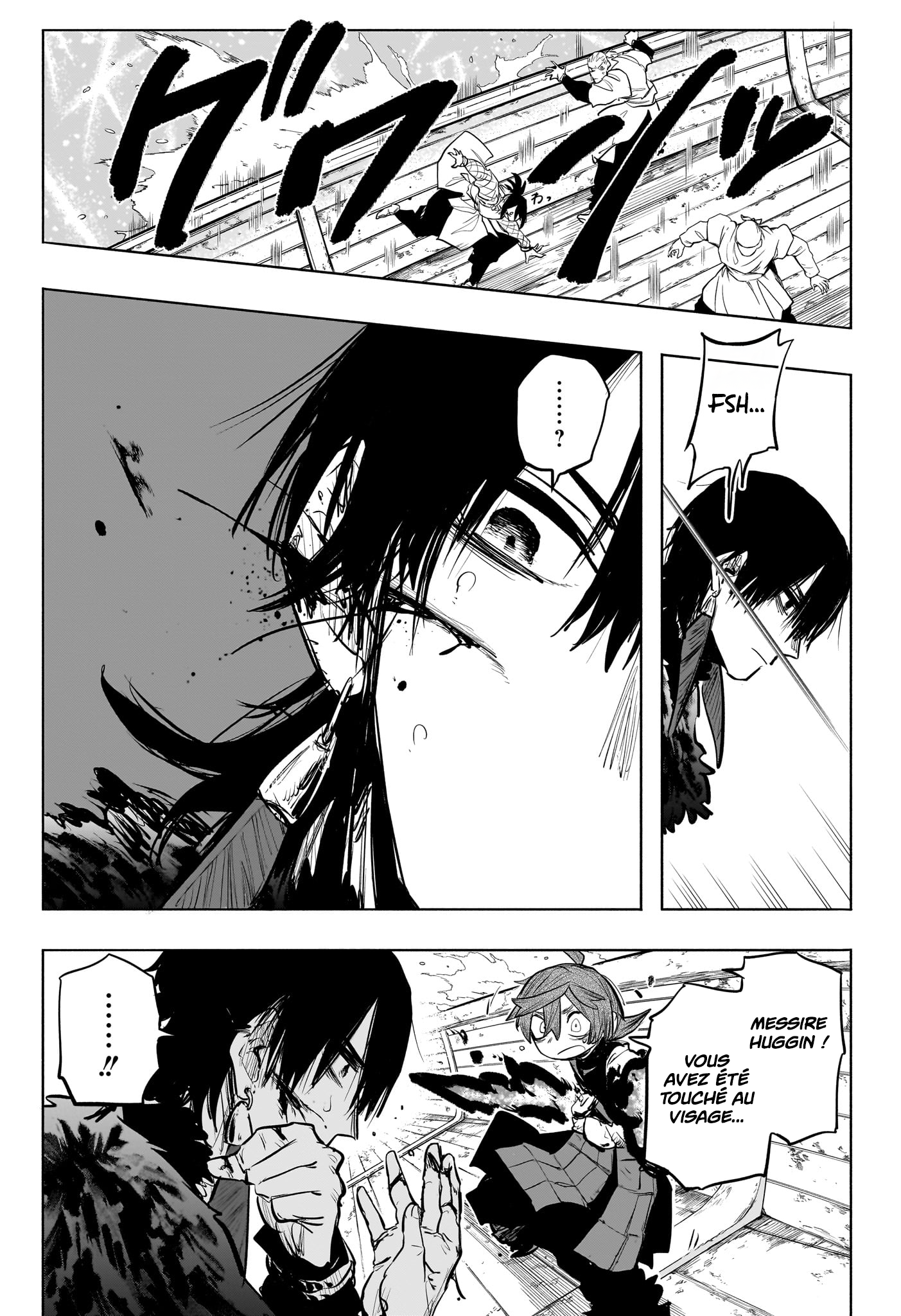 Chapter Image 223