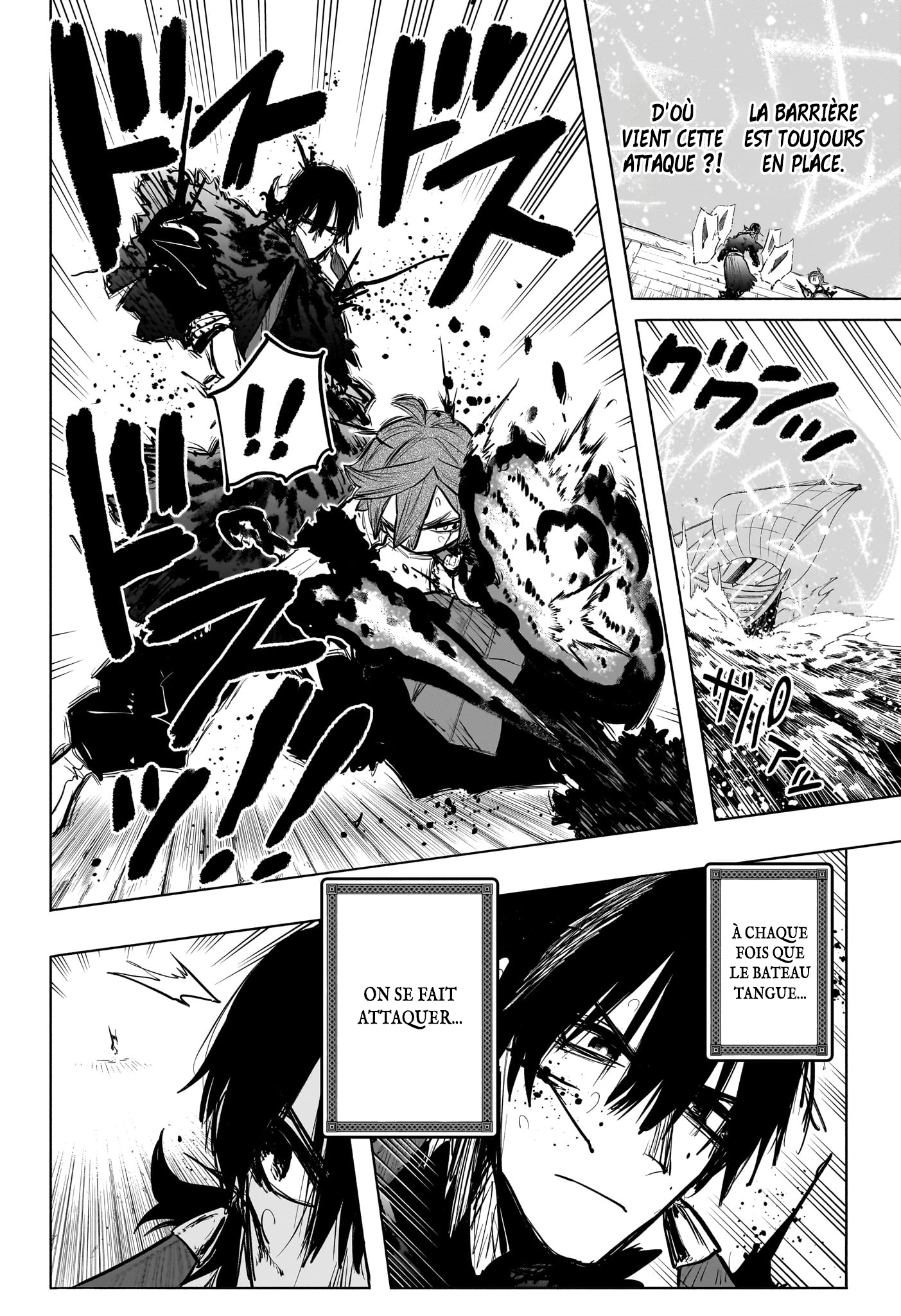 Chapter Image 260