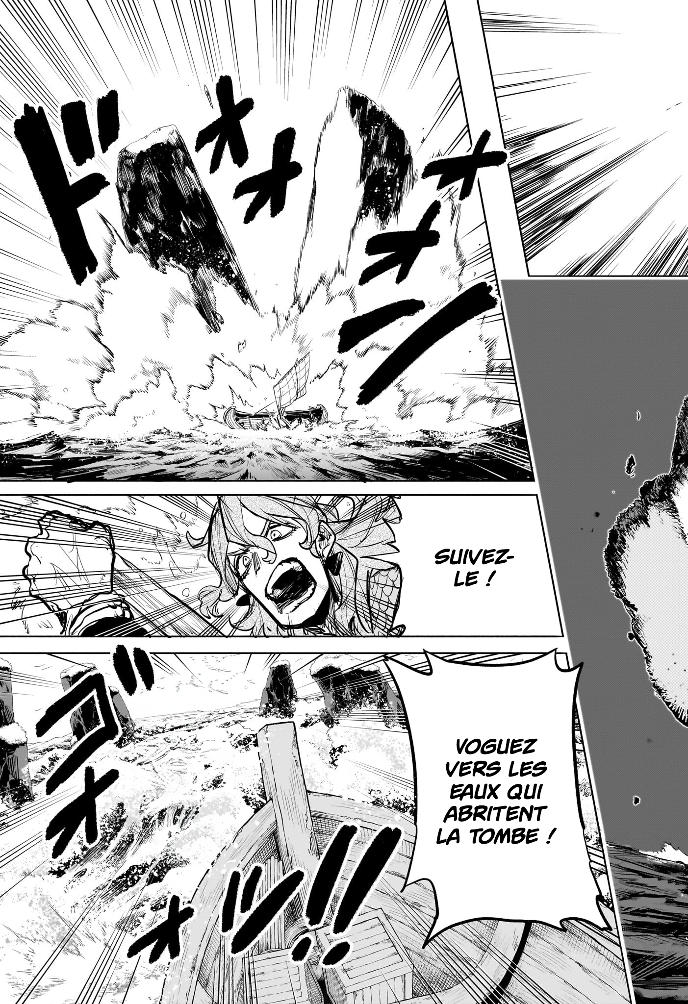 Chapter Image 741