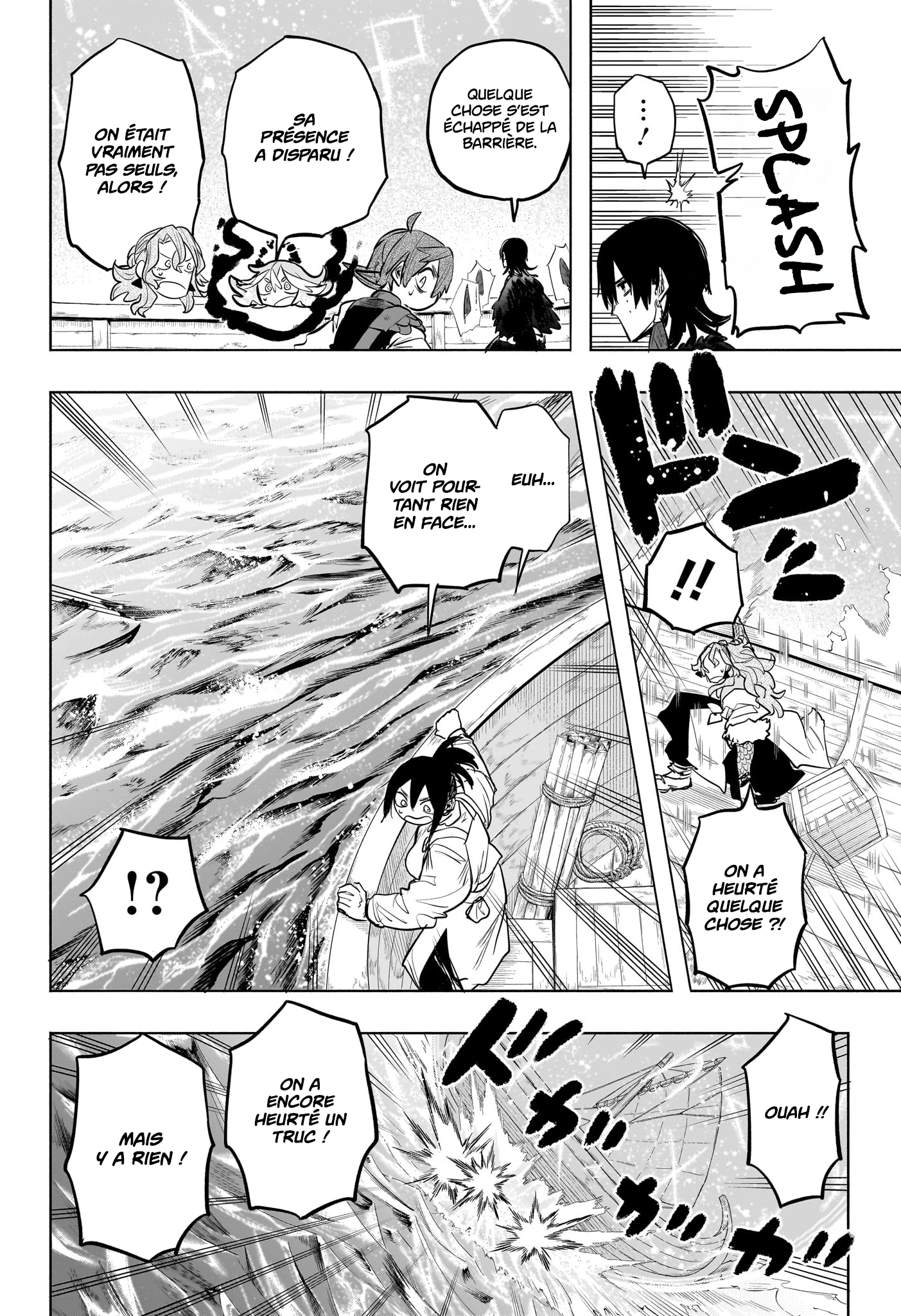 Chapter Image 112