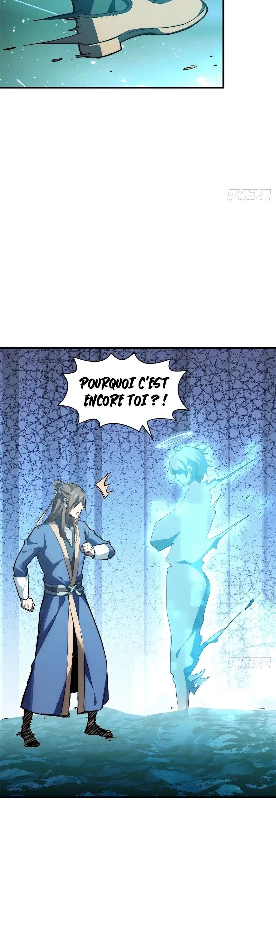 Chapter Image 260