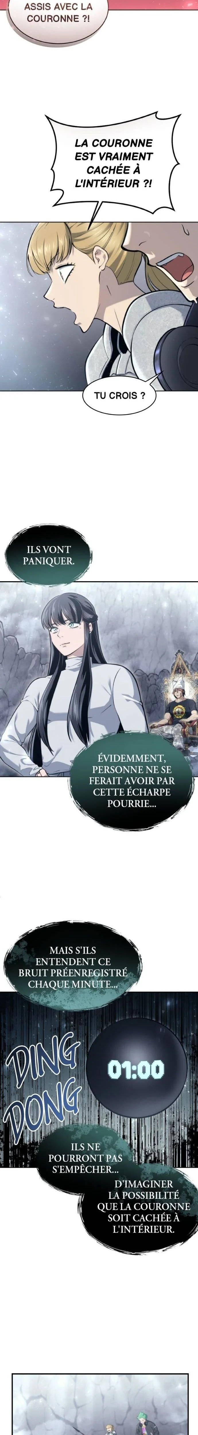 Chapter Image 667