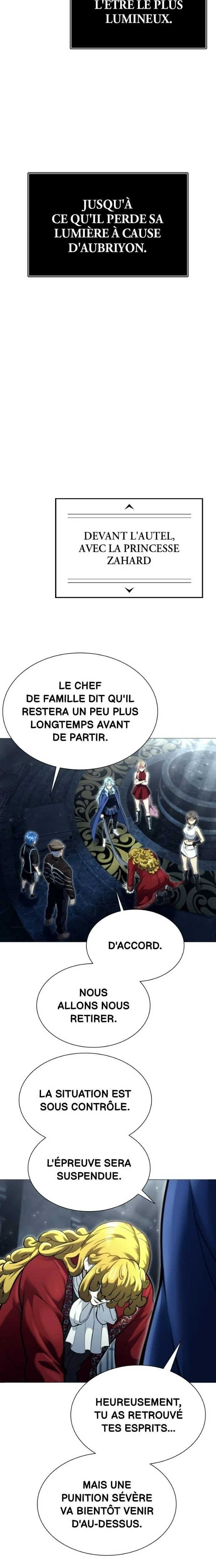Chapter Image 778