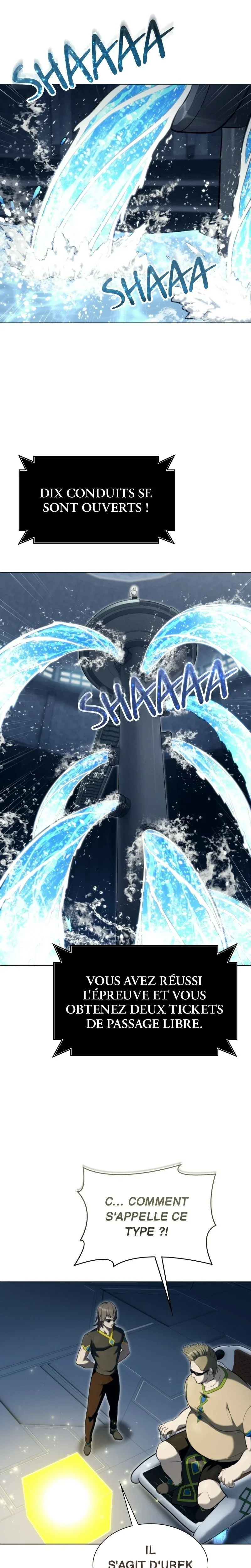 Chapter Image 741