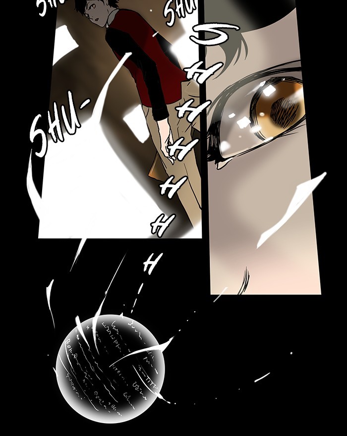 Chapter Image 667