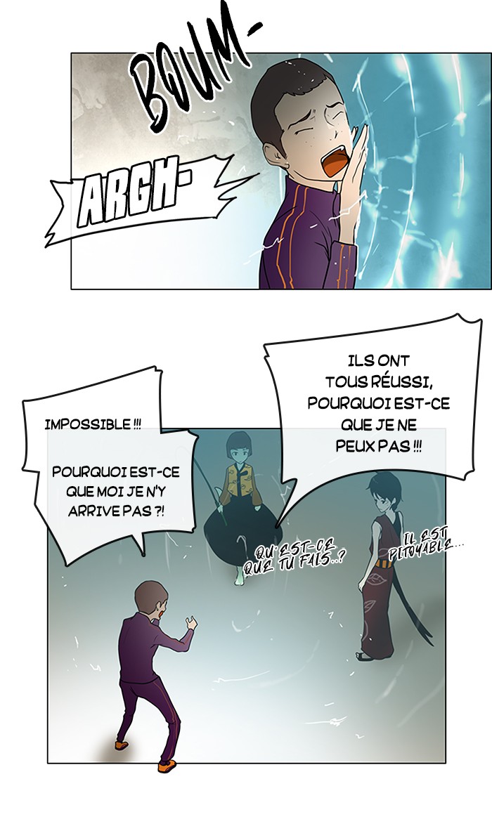 Chapter Image 630