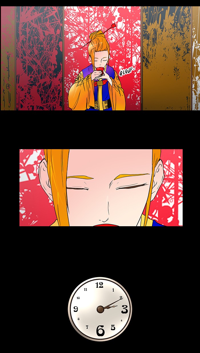Chapter Image 1