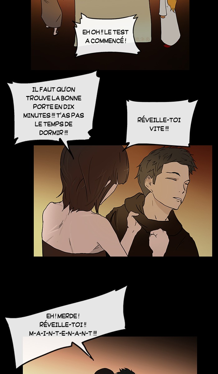 Chapter Image 1