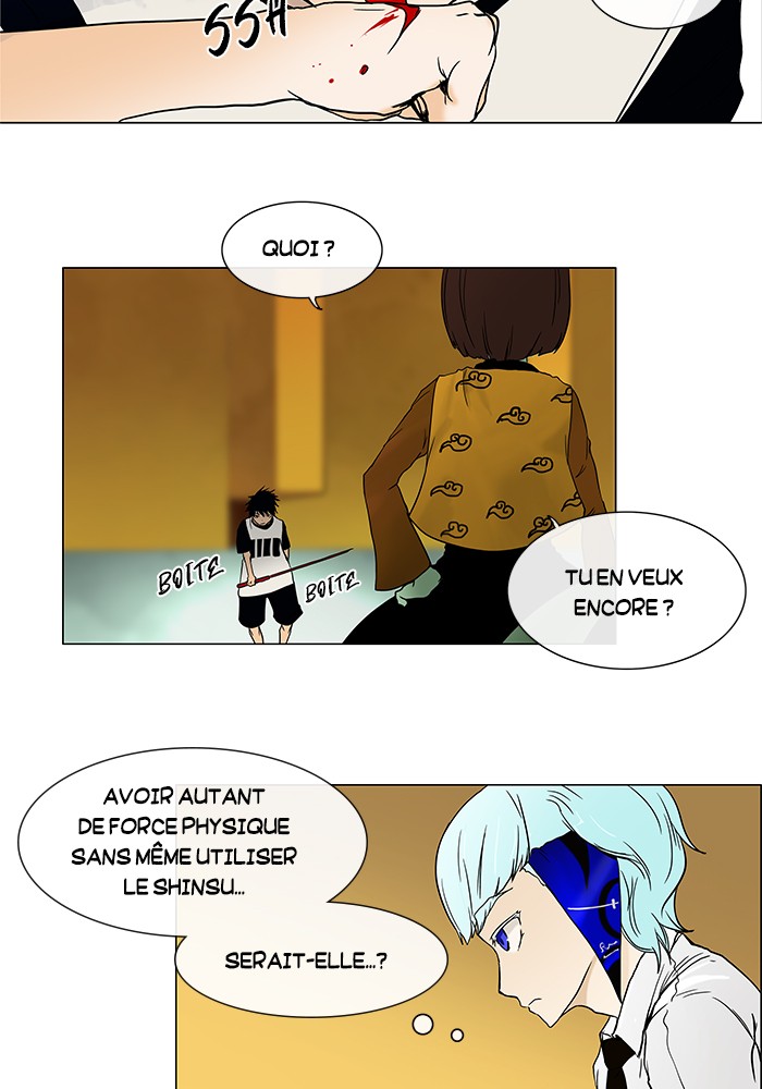 Chapter Image 963