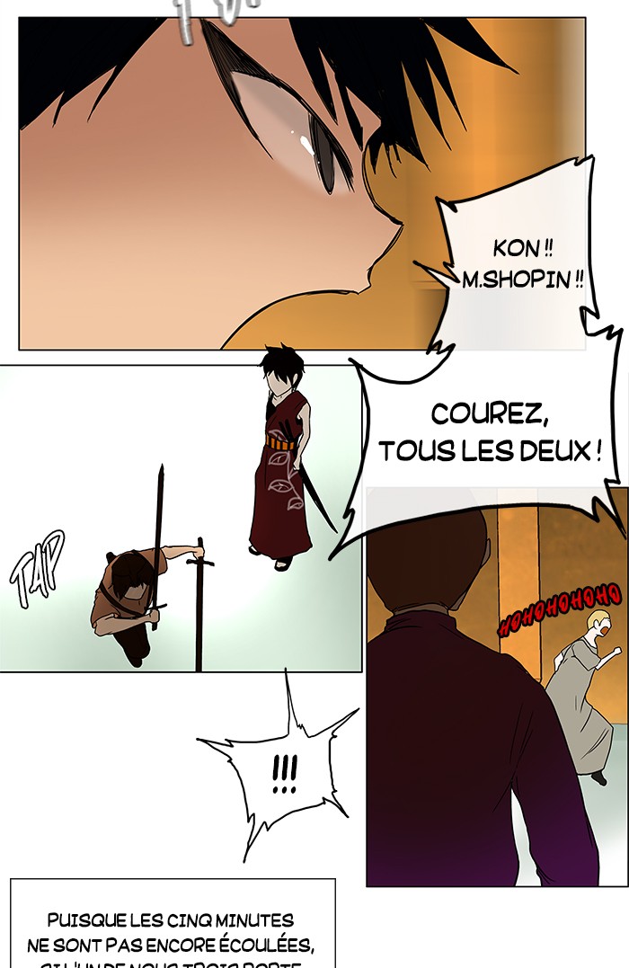Chapter Image 75