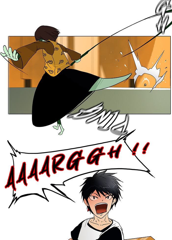 Chapter Image 741