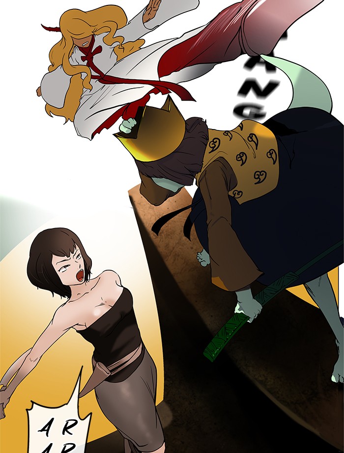 Chapter Image 1