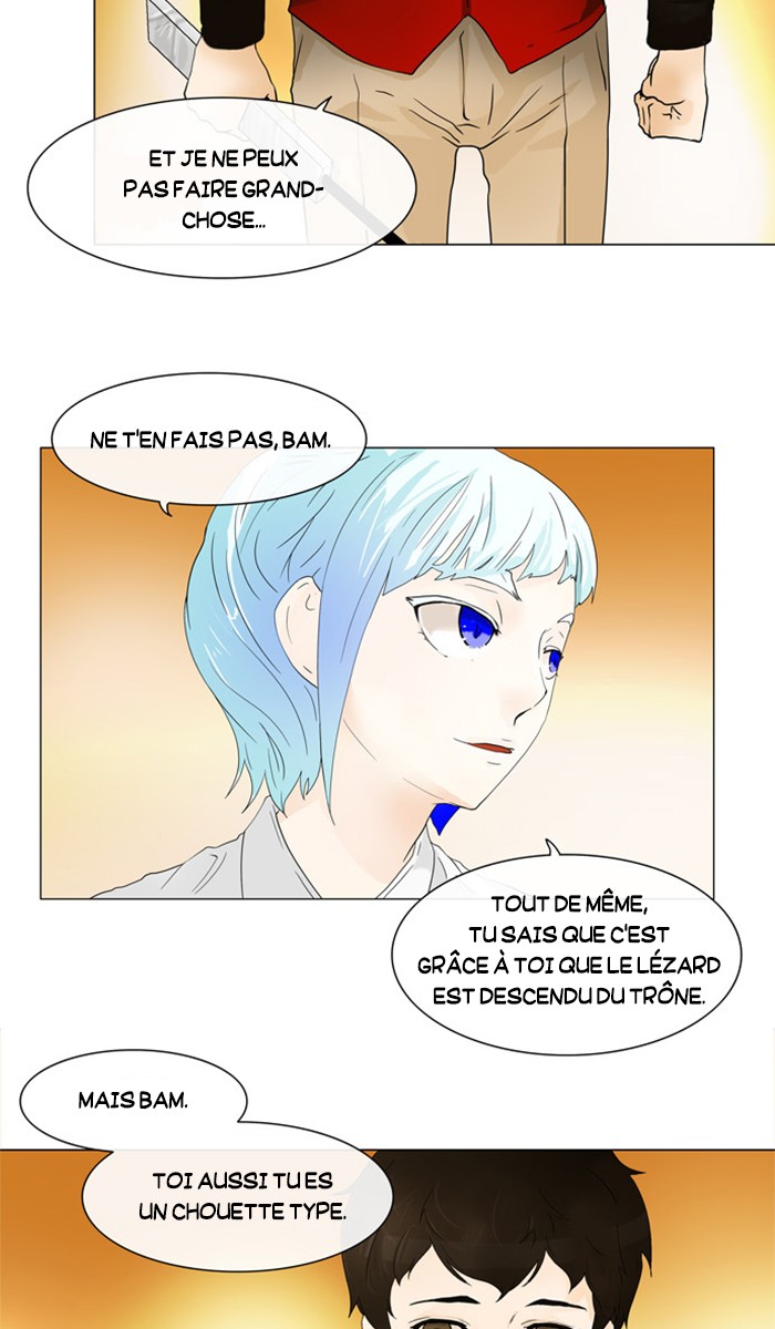 Chapter Image 963