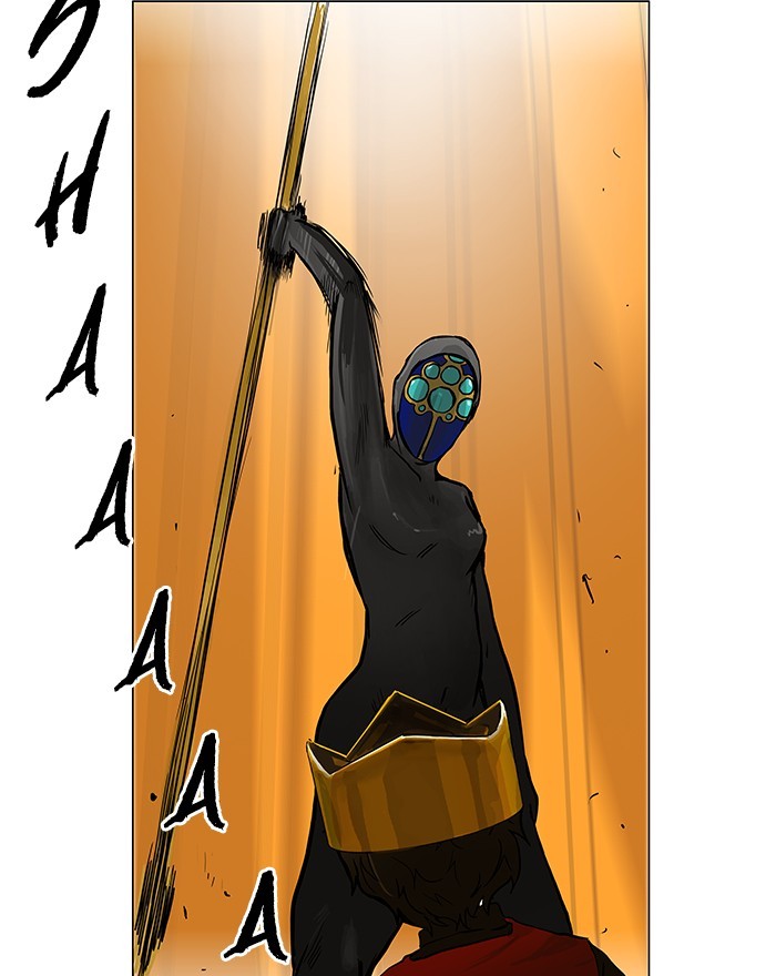 Chapter Image 704