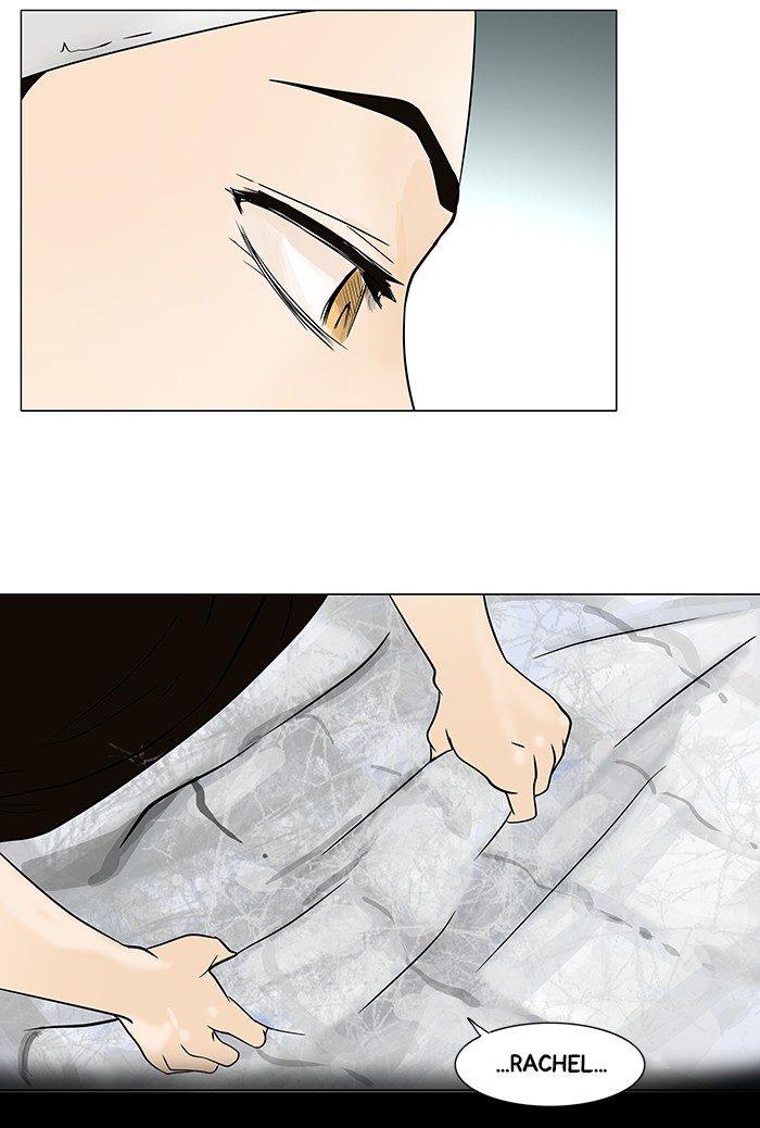 Chapter Image 778