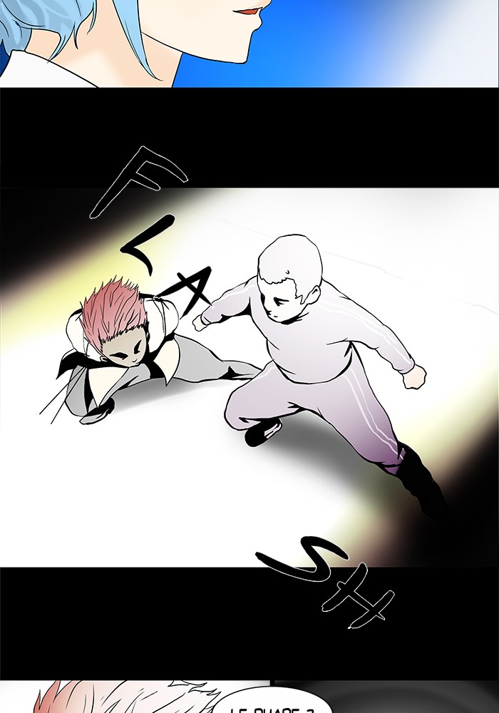 Chapter Image 75