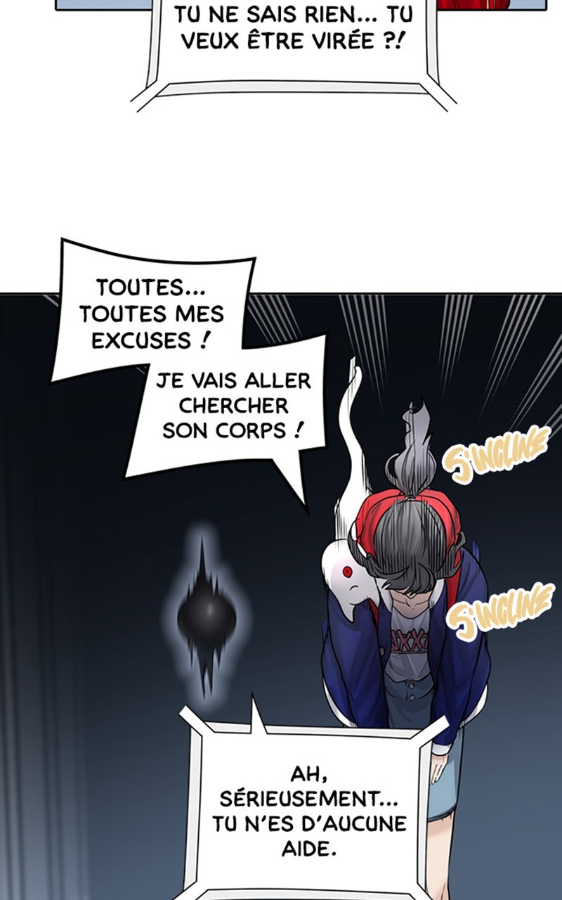 Chapter Image 889