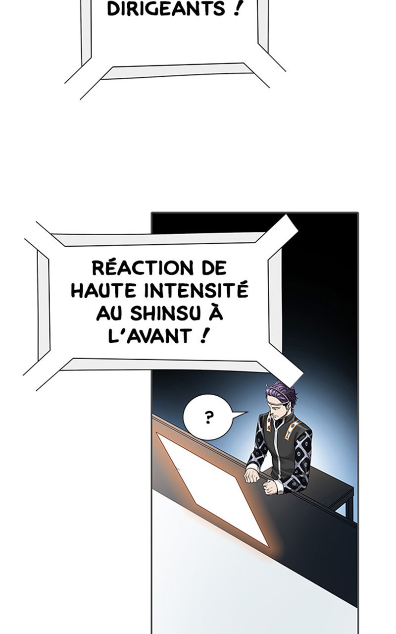 Chapter Image 963