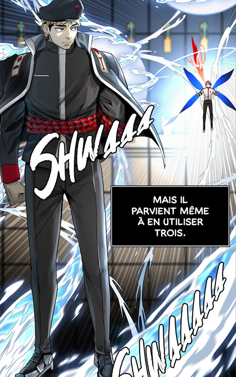 Chapter Image 667