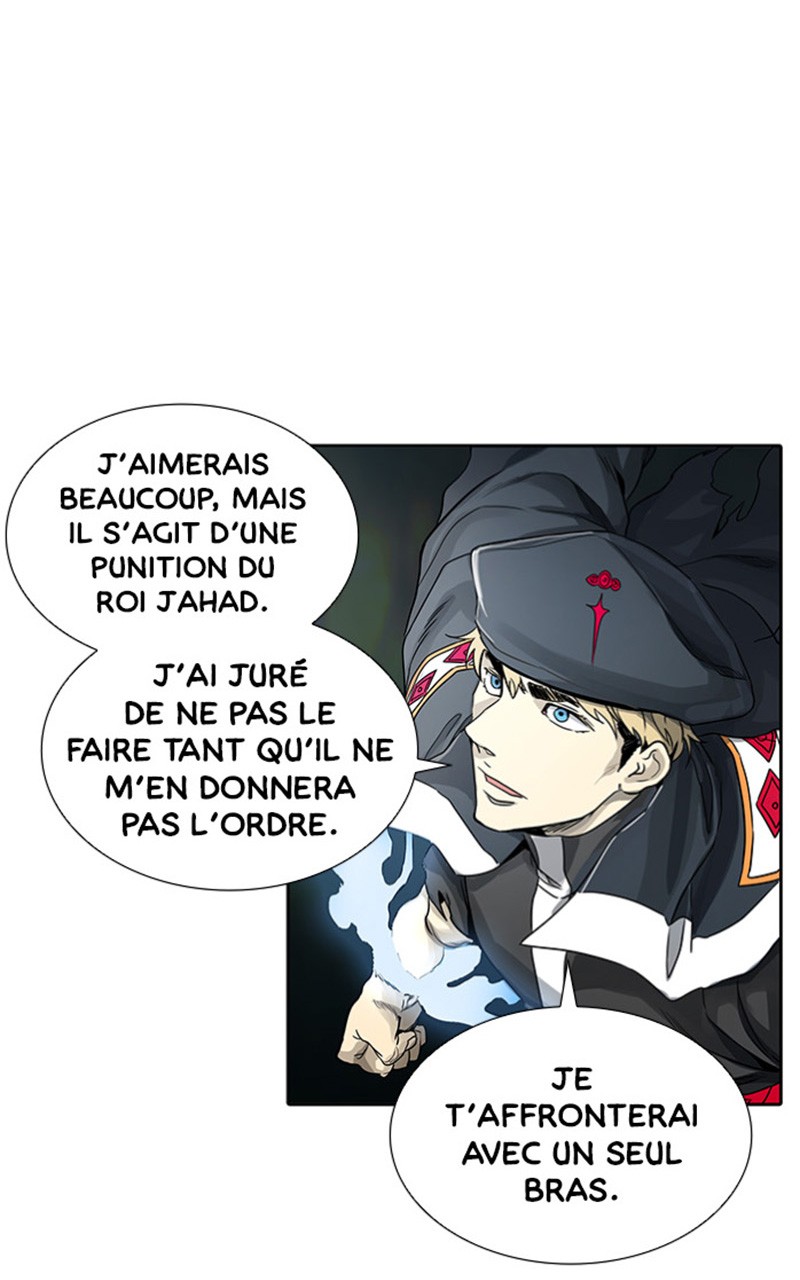 Chapter Image 926