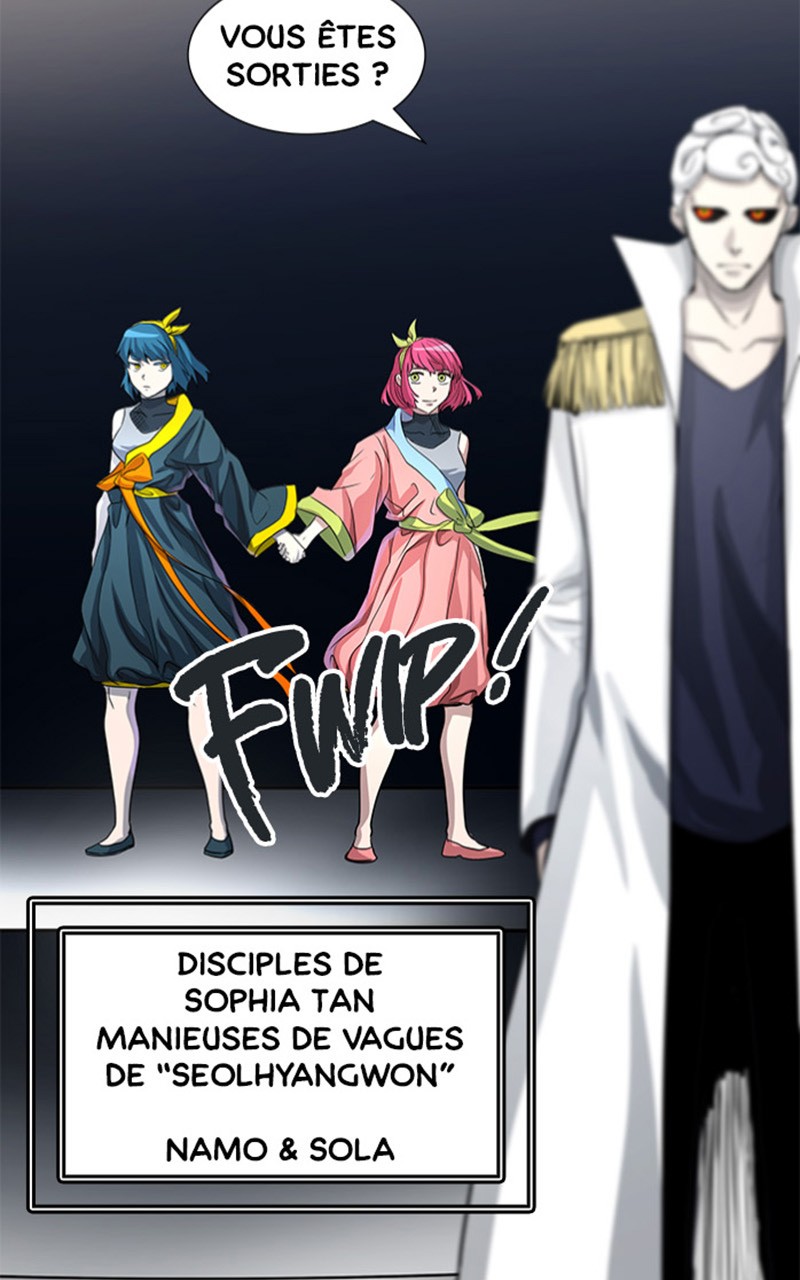 Chapter Image 741