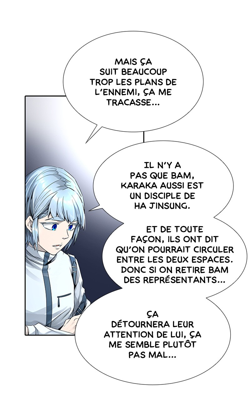 Chapter Image 963