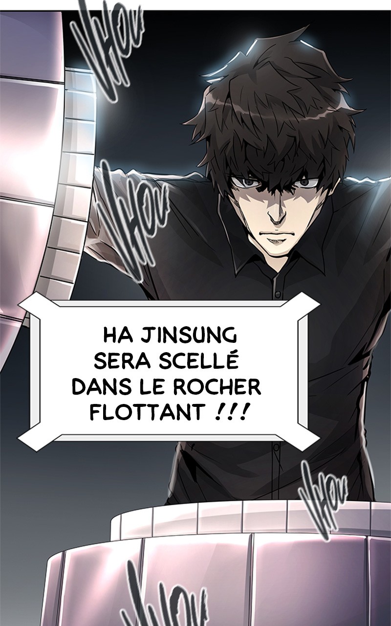 Chapter Image 926