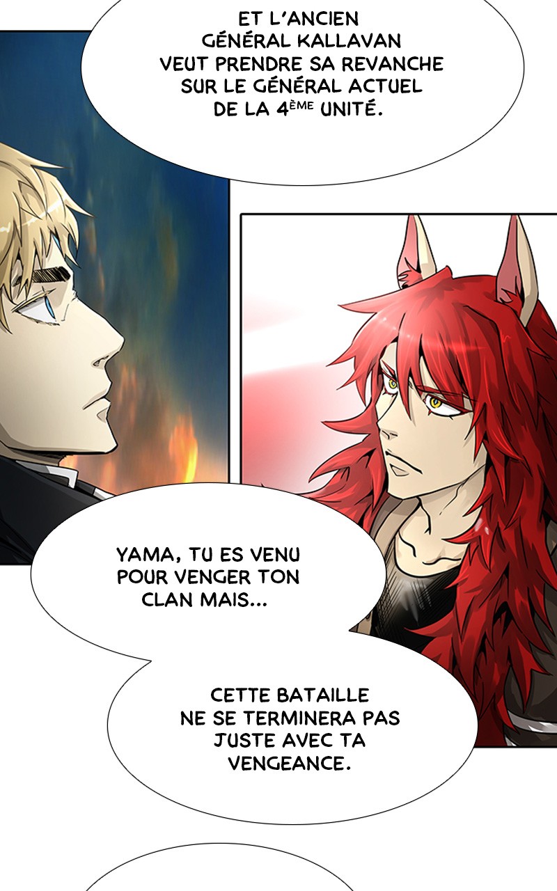 Chapter Image 926