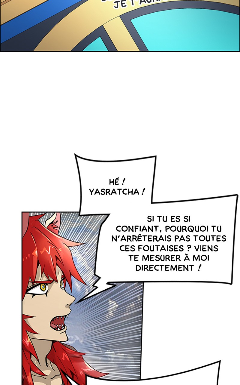 Chapter Image 112