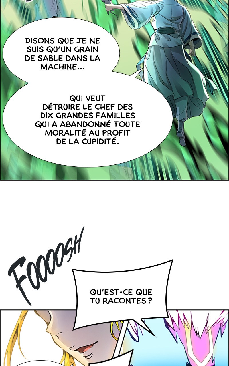 Chapter Image 112