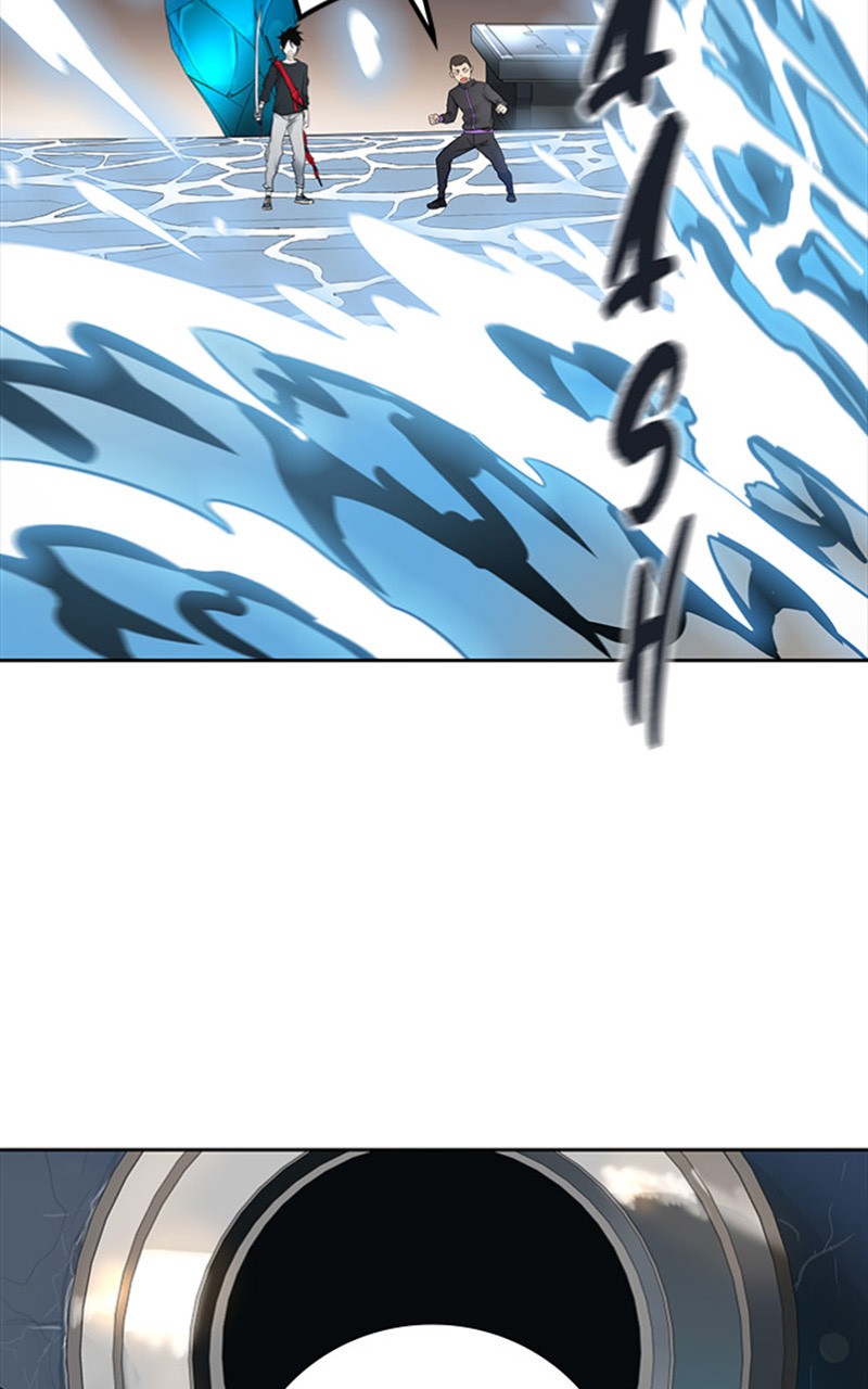 Chapter Image 1