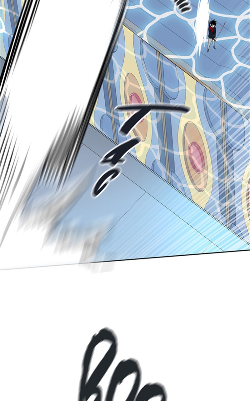 Chapter Image 741