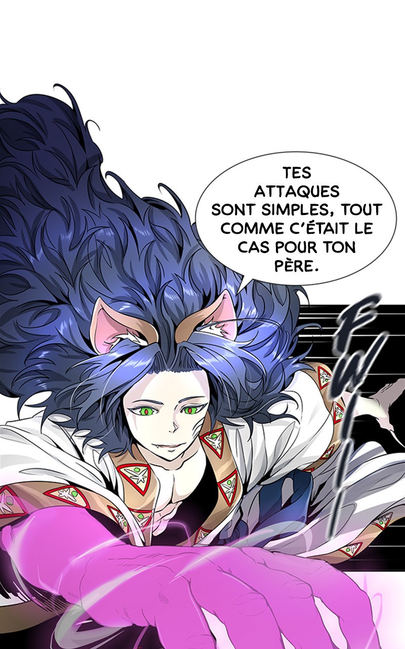 Chapter Image 667