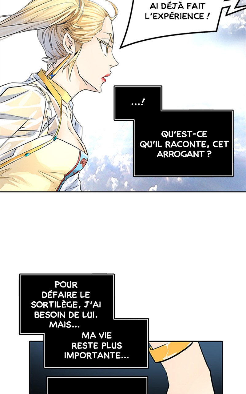 Chapter Image 75
