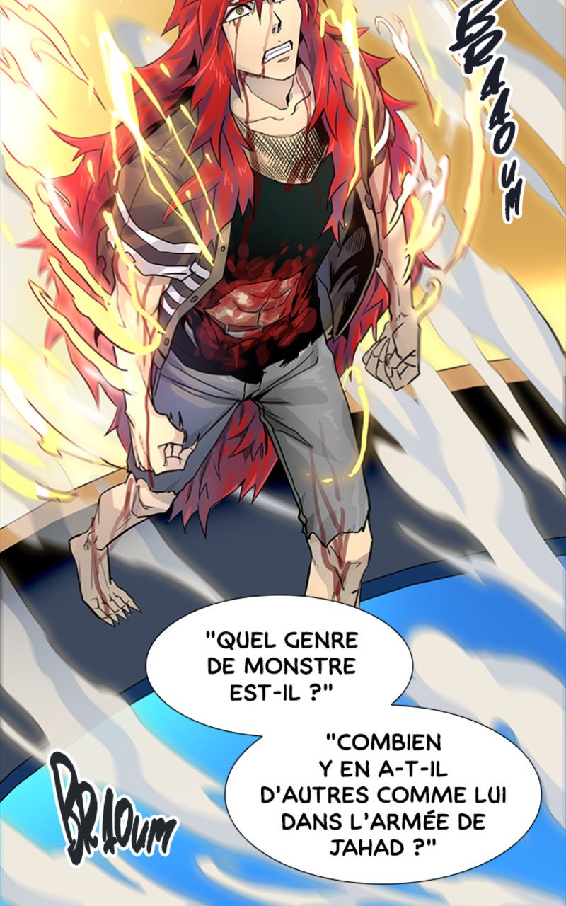 Chapter Image 741