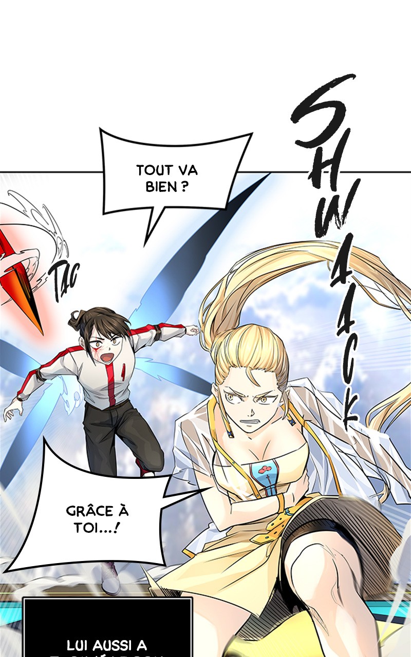 Chapter Image 75