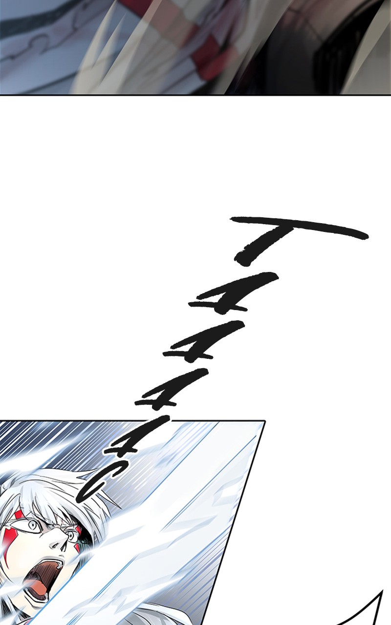 Chapter Image 852