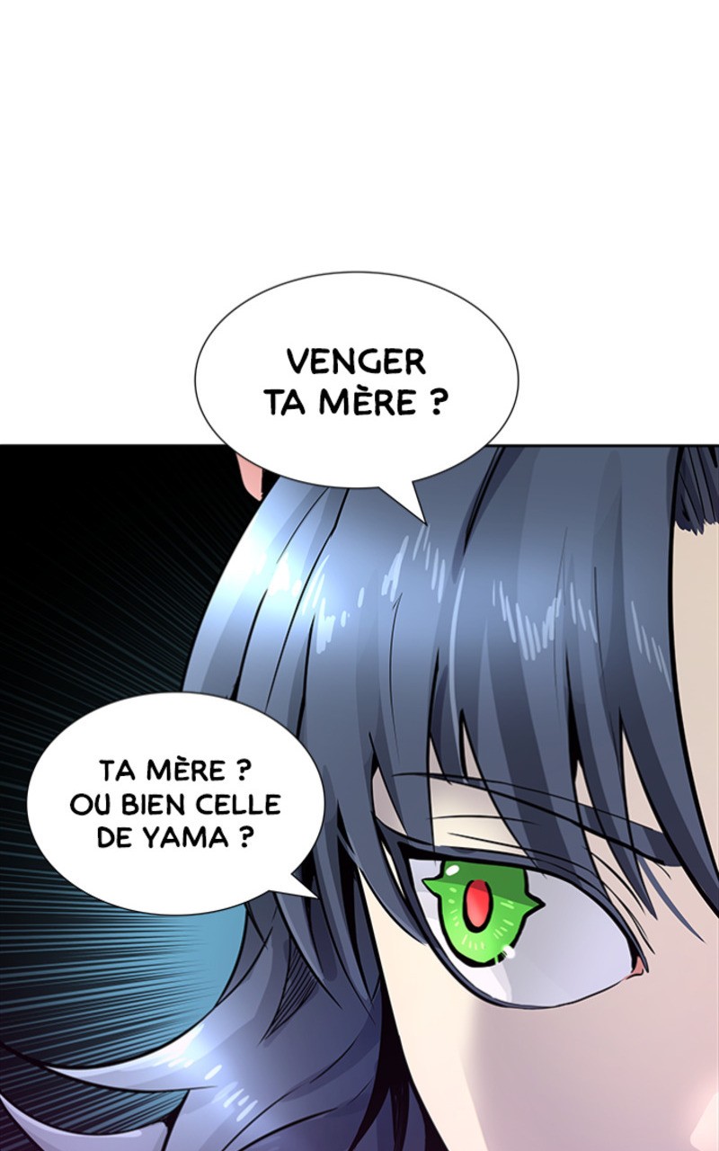Chapter Image 963